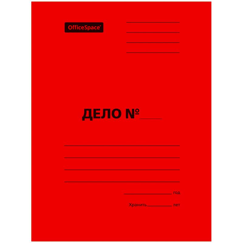 Скоросшиватель "Дело", картон мелованный, 300 г/м2, красный, пробитый: Скоросшиватель "Дело", картон мелованный, 300 г/м2, красный, пробитый: