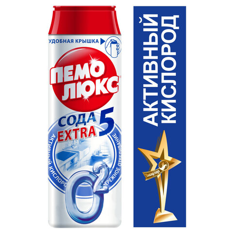 Чистящее средство 480 г, ПЕМОЛЮКС Сода-5 Экстра, "Ослепительно Белый", Чистящее средство 480 г, ПЕМОЛЮКС Сода-5 Экстра, "Ослепительно Белый",
