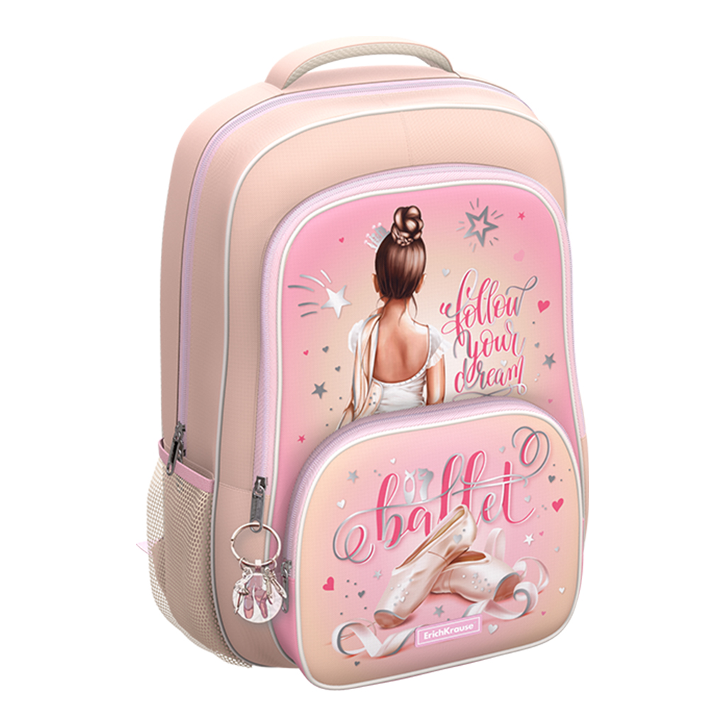 Ученический рюкзак Erich Krause ErgoLine® 20L Pointes Ученический рюкзак Erich Krause ErgoLine® 20L Pointes