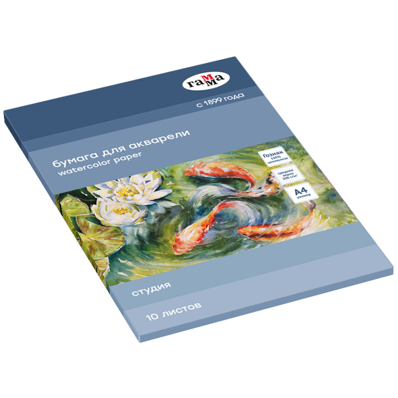 Папка для акварели, 10л., А4, Гамма "Студия", 200г/м2, среднее зерно Папка для акварели, 10л., А4, Гамма "Студия", 200г/м2, среднее зерно