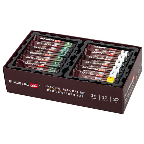 Краски масляные художественные НАБОР "PREMIERE 36 штук 32 цвета!", в Краски масляные художественные НАБОР "PREMIERE 36 штук 32 цвета!", в
