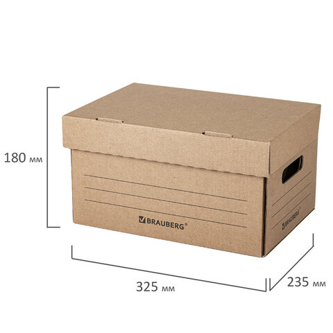 Короб архивный "Делопроизводство" (235х325х180 мм), с крышкой, Короб архивный "Делопроизводство" (235х325х180 мм), с крышкой,