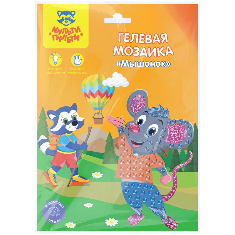 Гелевая мозаика Мульти-Пульти "Мышонок" Гелевая мозаика Мульти-Пульти "Мышонок"