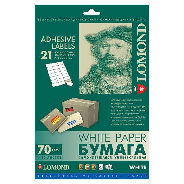 Этикетки самокл. LOMOND 70х42,3 мм 21 шт. 50 л. А4: 2100145 штр.: 4607003956028 Этикетки самокл. LOMOND 70х42,3 мм 21 шт. 50 л. А4: 2100145 штр.: 4607003956028