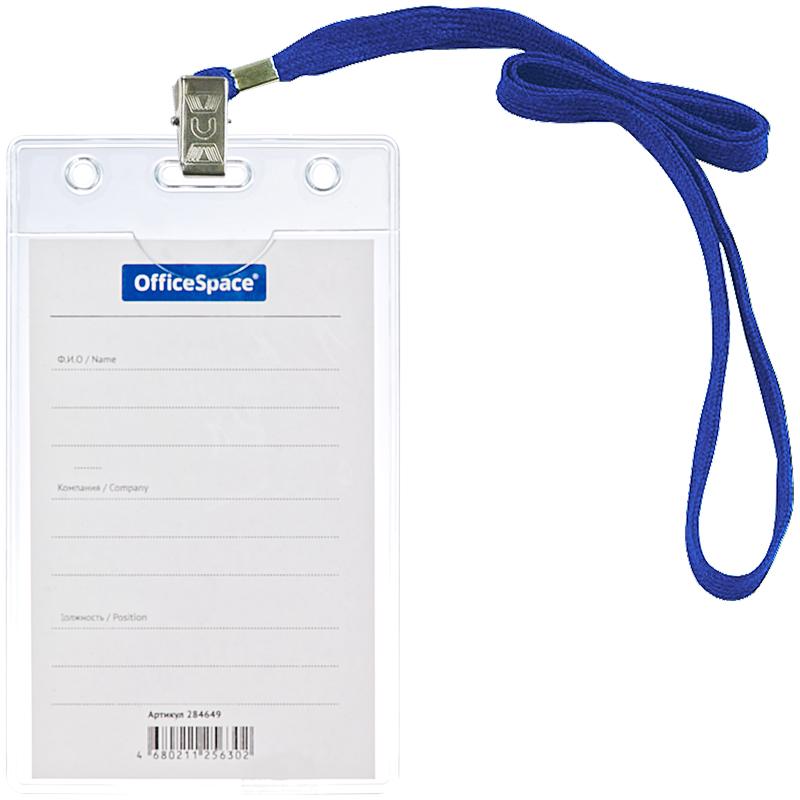 Бейдж вертикальный OfficeSpace, 63*105мм (размер вставки 55*85мм), с клипсой на Бейдж вертикальный OfficeSpace, 63*105мм (размер вставки 55*85мм), с клипсой на