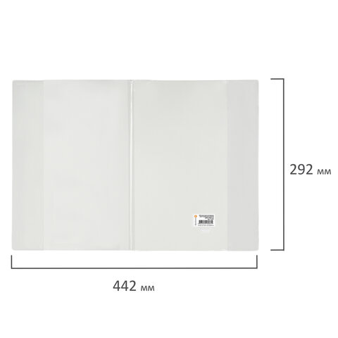 Обложка ПВХ для учебника и тетради А4, контурных карт, атласов, прозрачная, Обложка ПВХ для учебника и тетради А4, контурных карт, атласов, прозрачная,