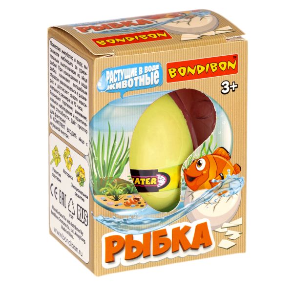Растущие в воде животные Bondibon «ВЫРАСТИ РЫБКУ», яйцо жёлтое Растущие в воде животные Bondibon «ВЫРАСТИ РЫБКУ», яйцо жёлтое