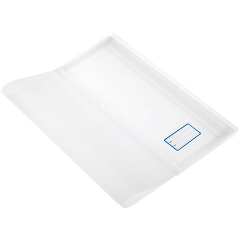 Обложки ULTRA для тетрадей и учебников + стикеры в ПОДАРОК, универсальные, НАБОР