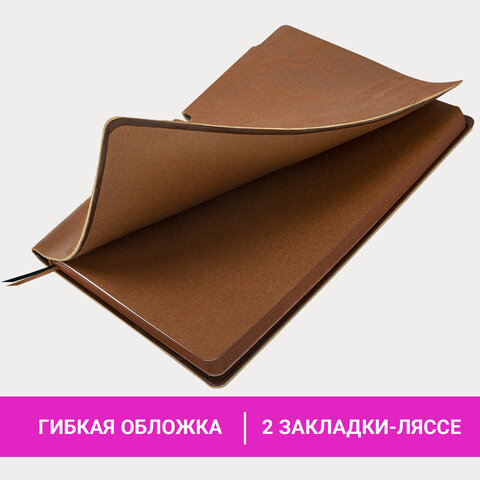 Блокнот А5 (140х200 мм) BRAUBERG "NEBRASKA", под кожу, 80 л., линия, Блокнот А5 (140х200 мм) BRAUBERG "NEBRASKA", под кожу, 80 л., линия,