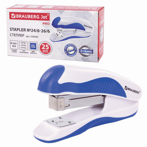 Степлер №24/6, 26/6 BRAUBERG "JET PRO", до 25 листов, эргономичный, Степлер №24/6, 26/6 BRAUBERG "JET PRO", до 25 листов, эргономичный,