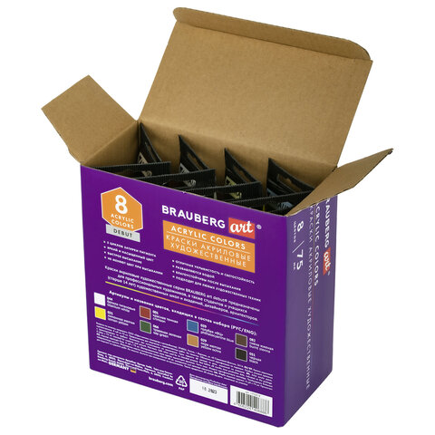 Краски акриловые художественные матовые 8 цветов в тубах по 75мл BRAUBERG ART Краски акриловые художественные матовые 8 цветов в тубах по 75мл BRAUBERG ART