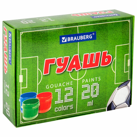 Гуашь BRAUBERG "Футбол", 12 цветов по 20 мл, 192566 Гуашь BRAUBERG "Футбол", 12 цветов по 20 мл, 192566