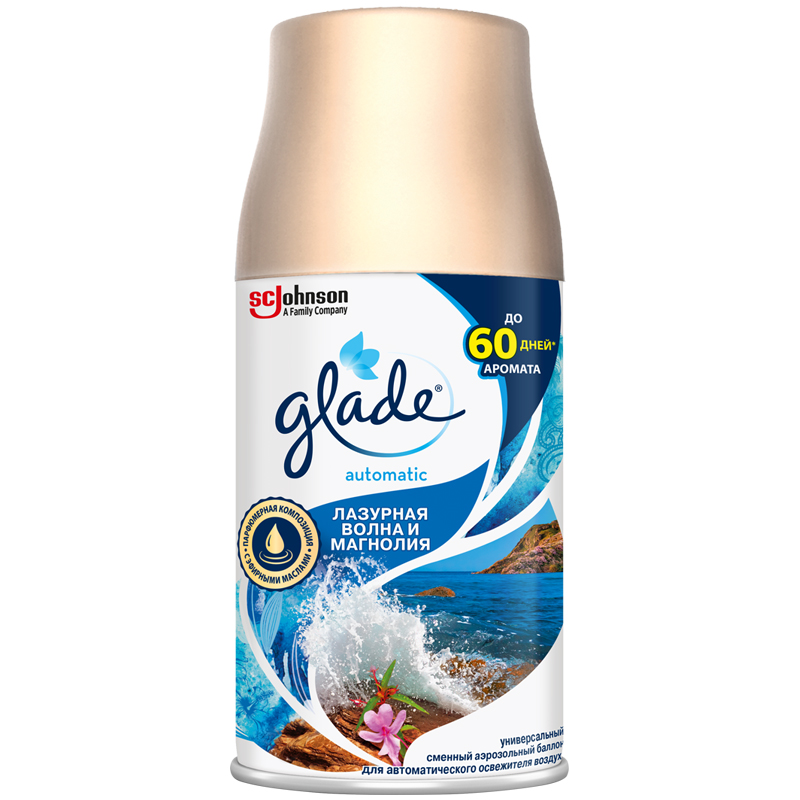 "Сменный баллон для освежителя воздуха Glade Automatic ""Лазурная "Сменный баллон для освежителя воздуха Glade Automatic ""Лазурная