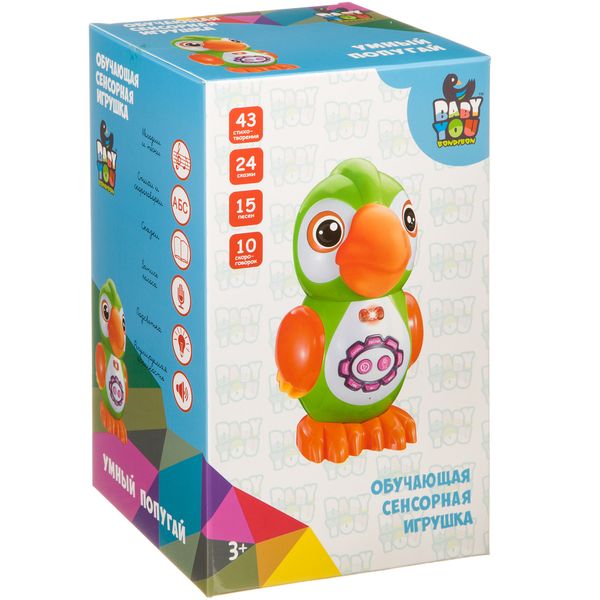 Умный попугай BABY YOU Bondibon, свет.,музык.,обучающие функций, сенсор. кнопки, Умный попугай BABY YOU Bondibon, свет.,музык.,обучающие функций, сенсор. кнопки,