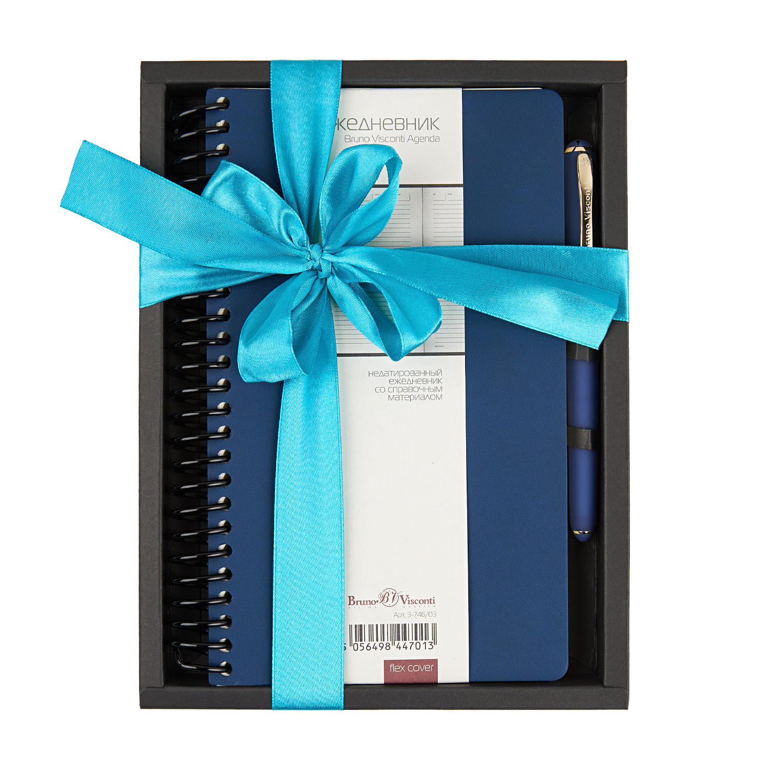 НАБОР ПОДАРОЧНЫЙ НА СПИРАЛИ, А5 "AGENDA" (ТЕМНО-СИНИЙ ЕЖЕДНЕВНИК И НАБОР ПОДАРОЧНЫЙ НА СПИРАЛИ, А5 "AGENDA" (ТЕМНО-СИНИЙ ЕЖЕДНЕВНИК И
