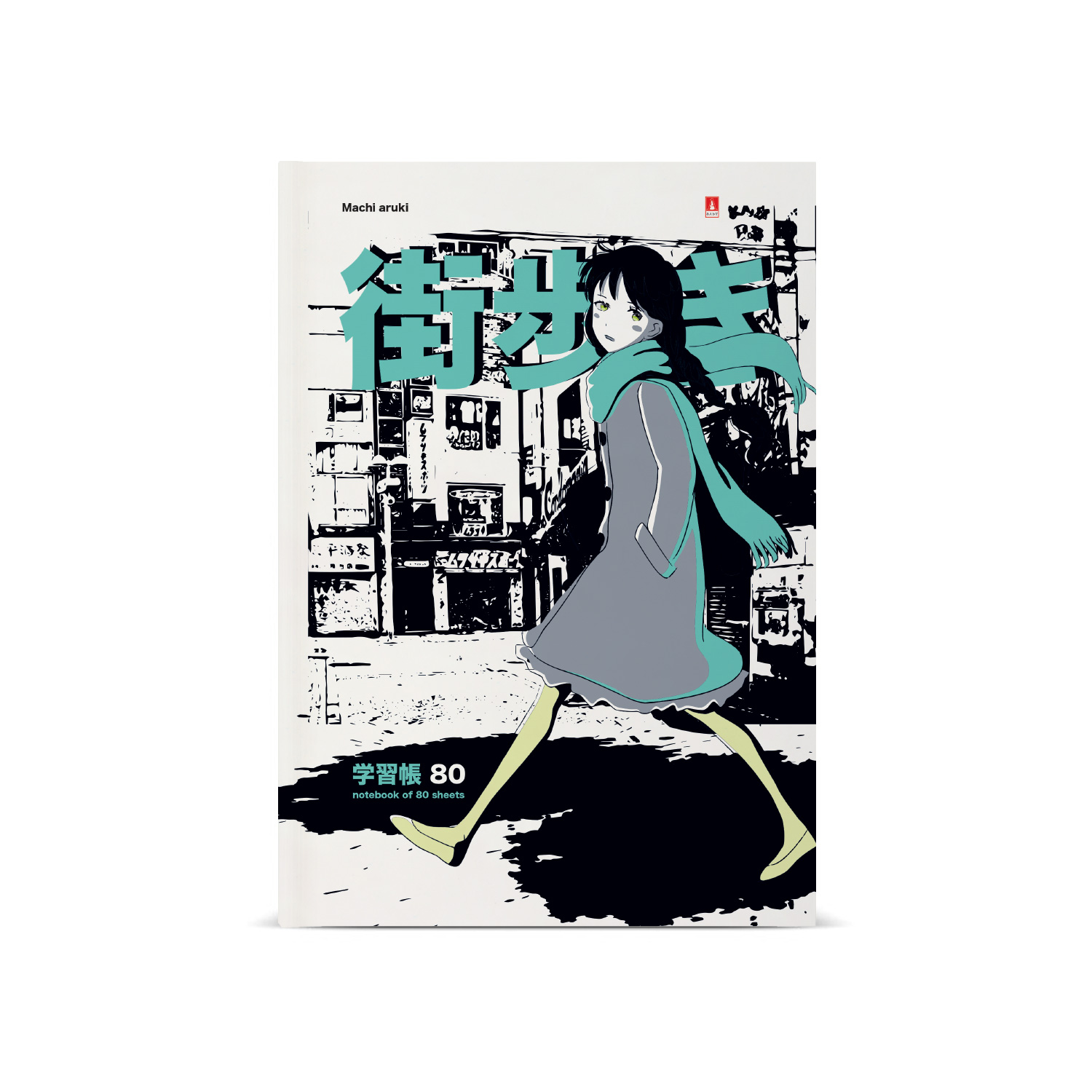 БЛОКНОТ-ПРЕСТИЖ А5. 80 Л. "MANGA ANIME. CITY" БЛОКНОТ-ПРЕСТИЖ А5. 80 Л. "MANGA ANIME. CITY"