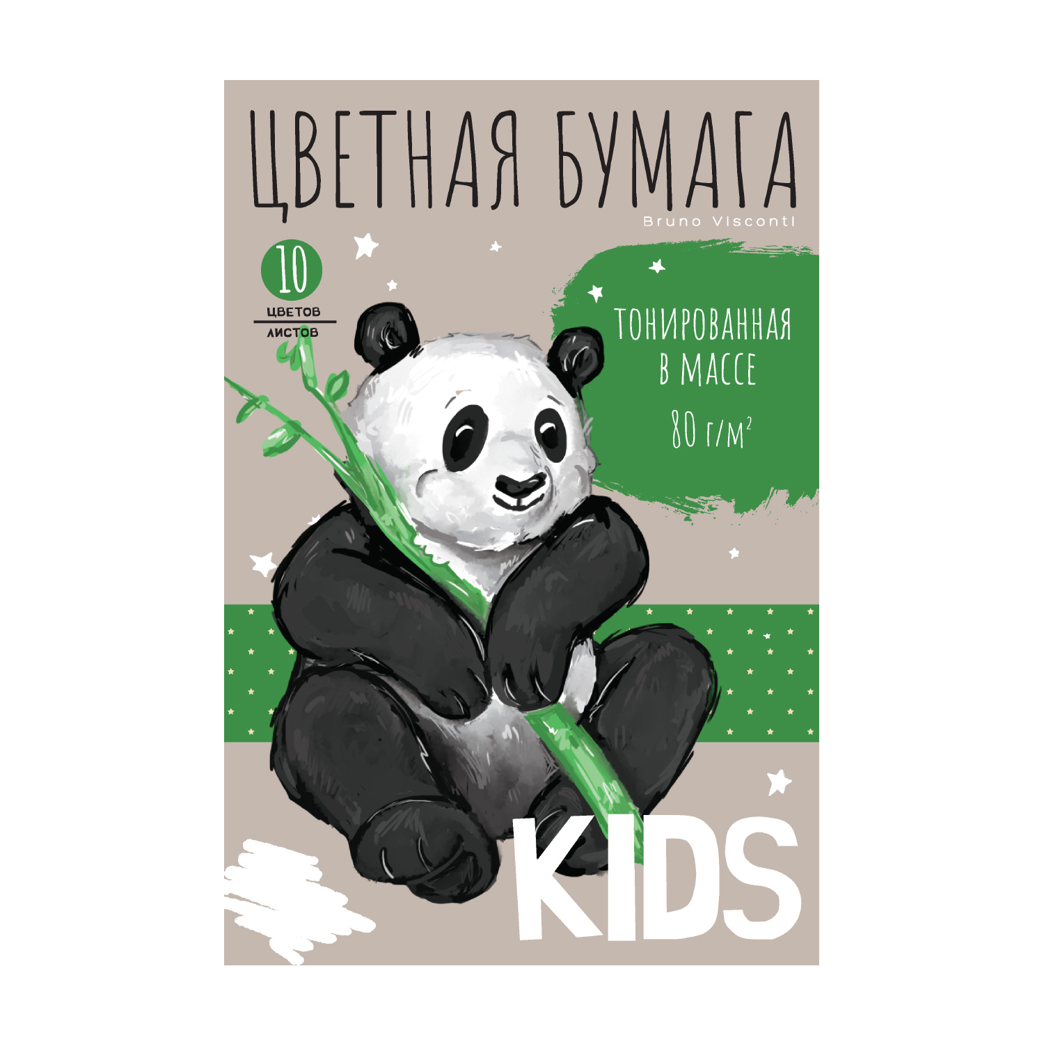 НАБОР ЦВЕТНОЙ БУМАГИ А4 10 ЦВ.10 Л. "KIDS" ТОНИРОВАННАЯ В МАССЕ НАБОР ЦВЕТНОЙ БУМАГИ А4 10 ЦВ.10 Л. "KIDS" ТОНИРОВАННАЯ В МАССЕ
