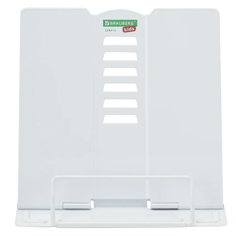 Подставка для книг и учебников BRAUBERG KIDS mini "White",