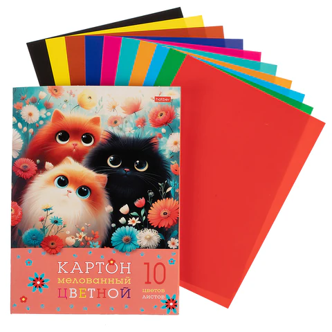 Картон цветной А4, МЕЛОВАННЫЙ, 10 листов, 10 цветов, в папке, HATBER, 195х280 Картон цветной А4, МЕЛОВАННЫЙ, 10 листов, 10 цветов, в папке, HATBER, 195х280