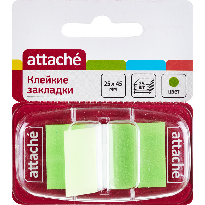 Клейкие закладки пласт. 1цв.по 25л. 25ммх45 зелен Attache штр. 4690432006808, Клейкие закладки пласт. 1цв.по 25л. 25ммх45 зелен Attache штр. 4690432006808,