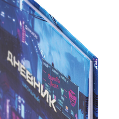 Дневник 5-11 класс 48 л., твердый, BRAUBERG, глянцевая ламинация, с подсказом,