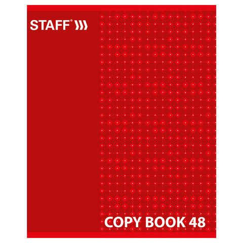 Тетрадь А5, 48 л., STAFF, клетка, офсет №2, обложка картон, ОДИН ЦВЕТ (точки), Тетрадь А5, 48 л., STAFF, клетка, офсет №2, обложка картон, ОДИН ЦВЕТ (точки),
