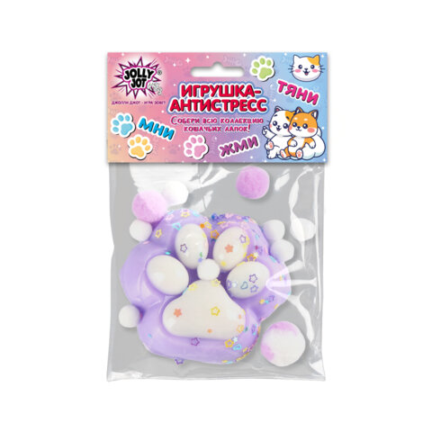 Игрушка-антистресс "ДВУХЦВЕТНАЯ КОШАЧЬЯ ЛАПКА С ПОМПОНАМИ", 7*6см, Игрушка-антистресс "ДВУХЦВЕТНАЯ КОШАЧЬЯ ЛАПКА С ПОМПОНАМИ", 7*6см,