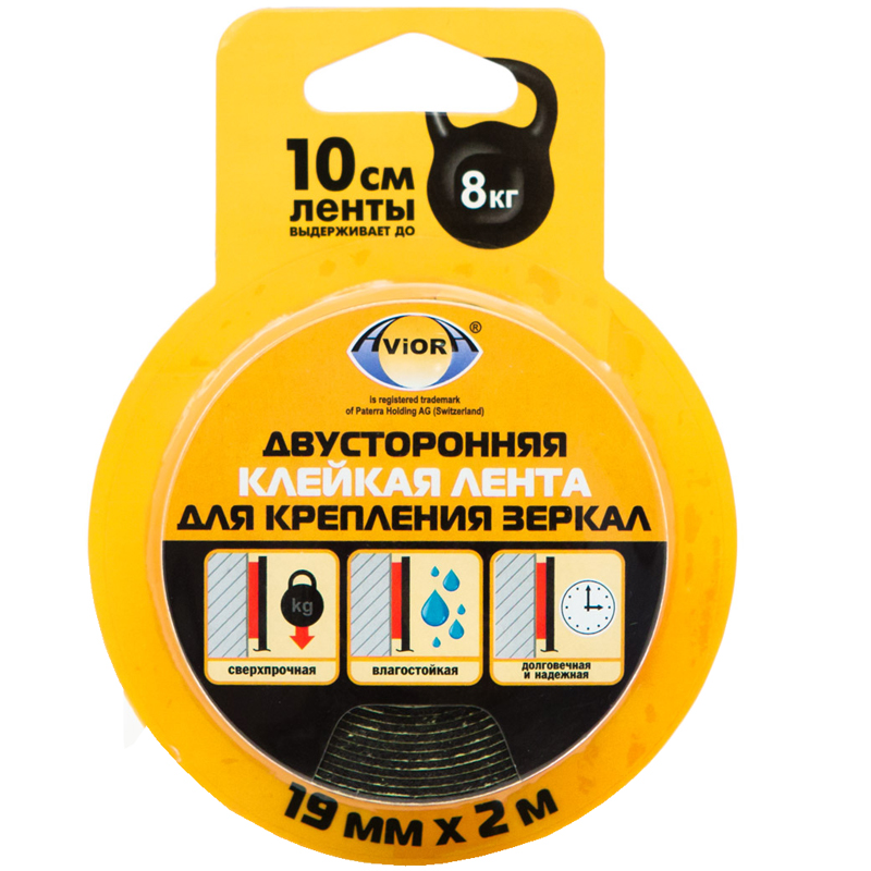 Клейкая лента двусторонняя Aviora, 19мм*2м, на вспененной основе, сверхпрочная Клейкая лента двусторонняя Aviora, 19мм*2м, на вспененной основе, сверхпрочная