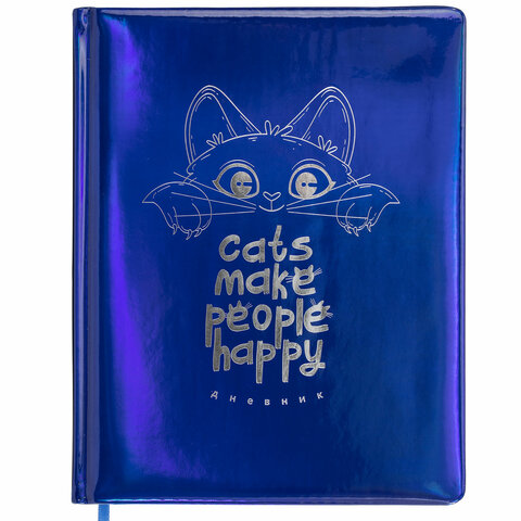 Дневник 1-11 класс 48 л., кожзам (твердая с поролоном), фольга, BRAUBERG Дневник 1-11 класс 48 л., кожзам (твердая с поролоном), фольга, BRAUBERG