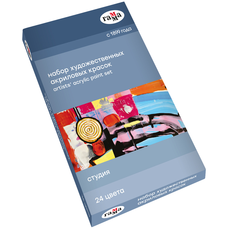 Краски акриловые художественные Гамма "Студия", 24 цвета, 9 мл, Краски акриловые художественные Гамма "Студия", 24 цвета, 9 мл,