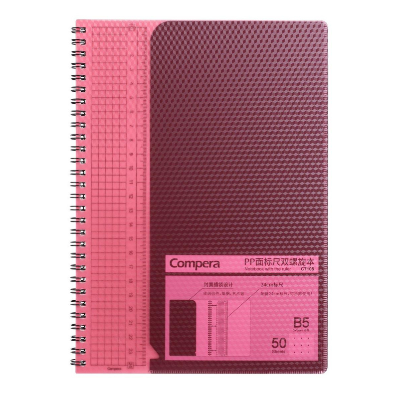 Блокнот В5, в точку, 50 л, со съемной линейкой Comix C7108 RD красный Блокнот В5, в точку, 50 л, со съемной линейкой Comix C7108 RD красный