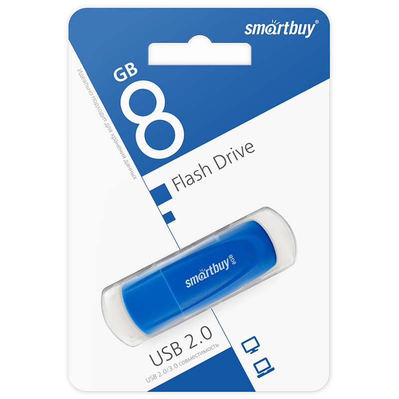 Память Smart Buy "Scout" 8GB, USB 2.0 Flash Drive, синий