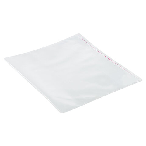 Обложки ПП для учебников и рабочих тетрадей, КЛЕЙКИЙ КРАЙ, НАБОР 10 шт. + 1 шт.,