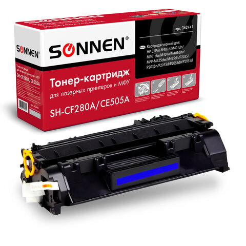 Картридж лазерный SONNEN (SH-CF280A/CE505A) для HP LJ M401/425/P2035/2055,