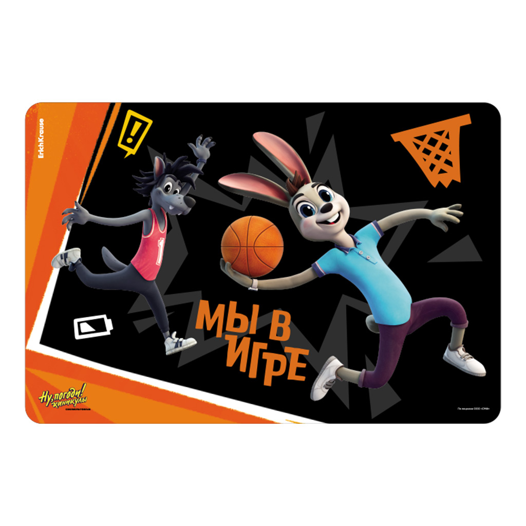 Подкладка настольная пластиковая Erich Krause Ну, Погоди! Каникулы, А3 (в пакете Подкладка настольная пластиковая Erich Krause Ну, Погоди! Каникулы, А3 (в пакете