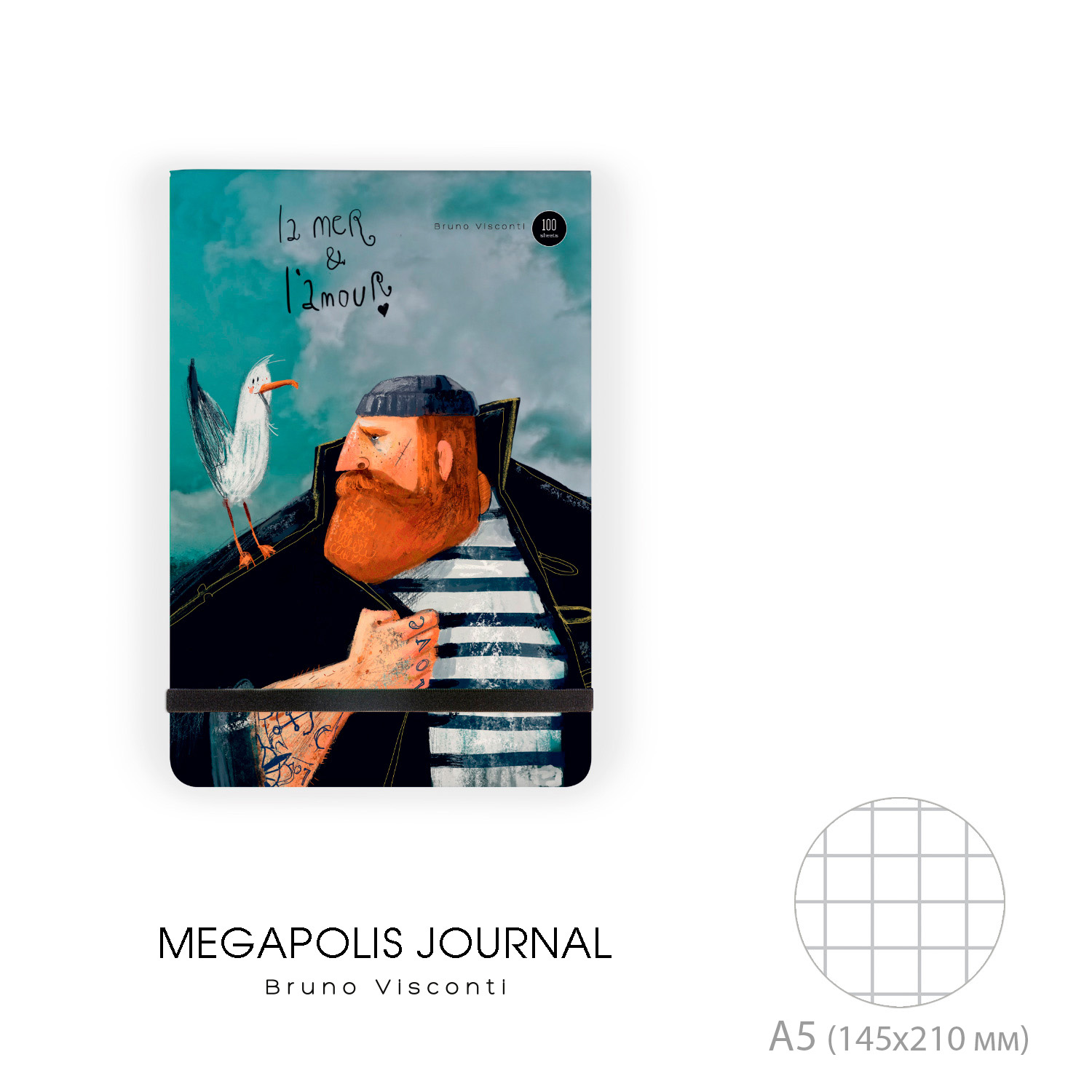 "MEGAPOLIS JOURNAL" А5, 100 Л. ВЕРТИКАЛЬНЫЙ НА РЕЗИНКЕ "MEGAPOLIS JOURNAL" А5, 100 Л. ВЕРТИКАЛЬНЫЙ НА РЕЗИНКЕ