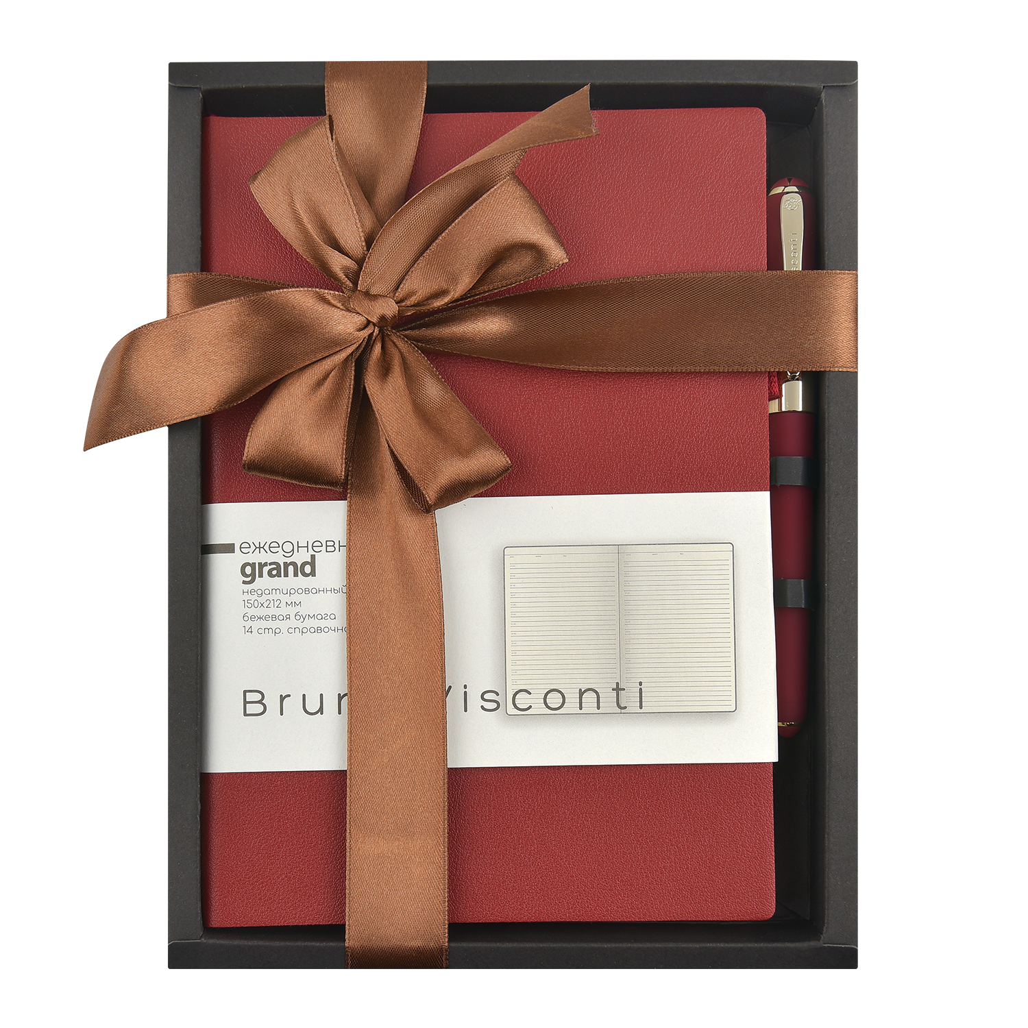 НАБОР ПОДАРОЧНЫЙ А5 "GRAND" (БОРДОВЫЙ ЕЖЕДНЕВНИК И РУЧКА) НАБОР ПОДАРОЧНЫЙ А5 "GRAND" (БОРДОВЫЙ ЕЖЕДНЕВНИК И РУЧКА)