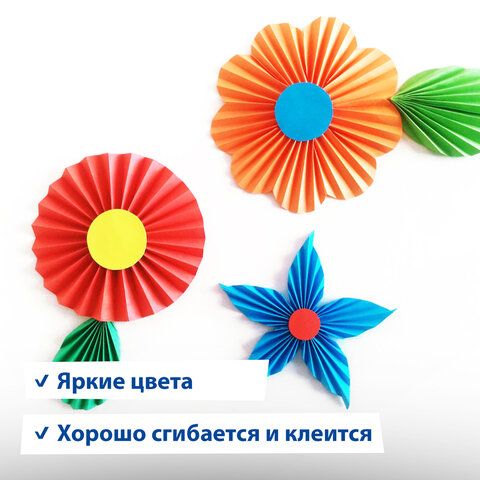 Цветная бумага А4 мелованная, 20 листов 10 цветов, в папке, BRAUBERG, 210х297мм, Цветная бумага А4 мелованная, 20 листов 10 цветов, в папке, BRAUBERG, 210х297мм,