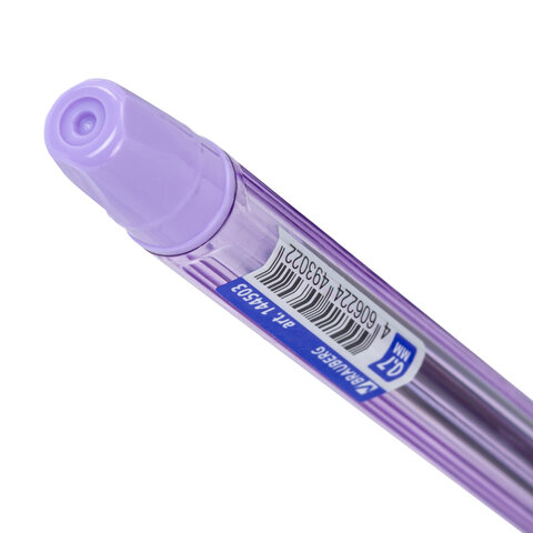 Ручка шариковая BRAUBERG BP-GT PASTEL, СИНЯЯ, корпус ассорти, пишущий узел 0,7