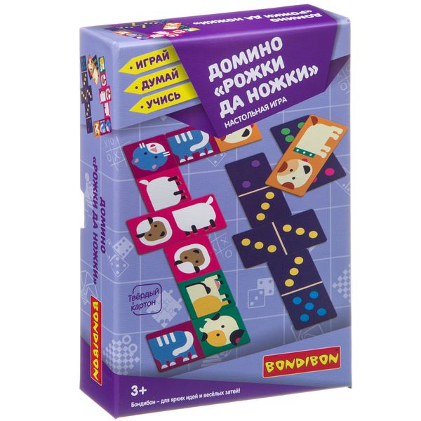Домино "Рожки да ножки"- настольная игра BONDIBON. ВВ3905 Домино "Рожки да ножки"- настольная игра BONDIBON. ВВ3905
