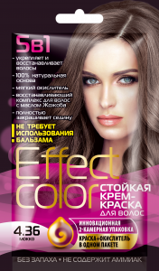 Арт.4926 ФИТО К Крем-краска для волос Effect Color тон Мокко 50мл (саше) Арт.4926 ФИТО К Крем-краска для волос Effect Color тон Мокко 50мл (саше)