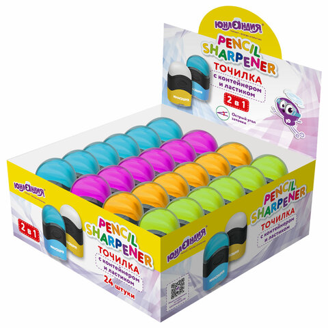 Точилка с контейнером и ластиком ЮНЛАНДИЯ "ДВА В ОДНОМ", яркие цвета Точилка с контейнером и ластиком ЮНЛАНДИЯ "ДВА В ОДНОМ", яркие цвета