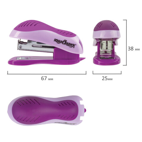 Степлер №10 МИНИ ЮНЛАНДИЯ, до 15 листов, с антистеплером, эргономичный, Степлер №10 МИНИ ЮНЛАНДИЯ, до 15 листов, с антистеплером, эргономичный,
