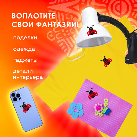 Наклейки из фетра "Божьи коровки", 6 шт., ассорти, ОСТРОВ СОКРОВИЩ,