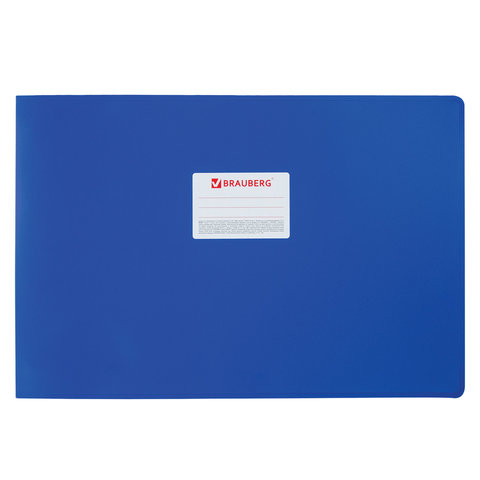 Папка на 4 кольцах БОЛЬШОГО ФОРМАТА А3, ГОРИЗОНТАЛЬНАЯ, 30 мм, синяя, 0,8 мм, Папка на 4 кольцах БОЛЬШОГО ФОРМАТА А3, ГОРИЗОНТАЛЬНАЯ, 30 мм, синяя, 0,8 мм,