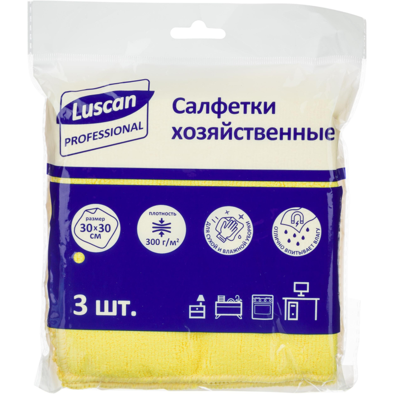 Салфетки хозяйственные Luscan Professional 300г/м2 30х30см 3шт/уп желтые Салфетки хозяйственные Luscan Professional 300г/м2 30х30см 3шт/уп желтые