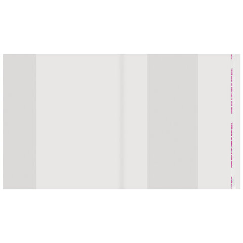 Обложки ПП для тетрадей и учебников, НАБОР 15 шт., КЛЕЙКИЙ КРАЙ, 80 мкм,