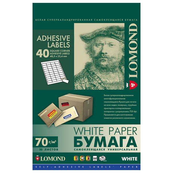 Этикетки самокл. LOMOND 48,5х25,4 мм 40 шт. 50 л. А4: 2100195 штр.: Этикетки самокл. LOMOND 48,5х25,4 мм 40 шт. 50 л. А4: 2100195 штр.: