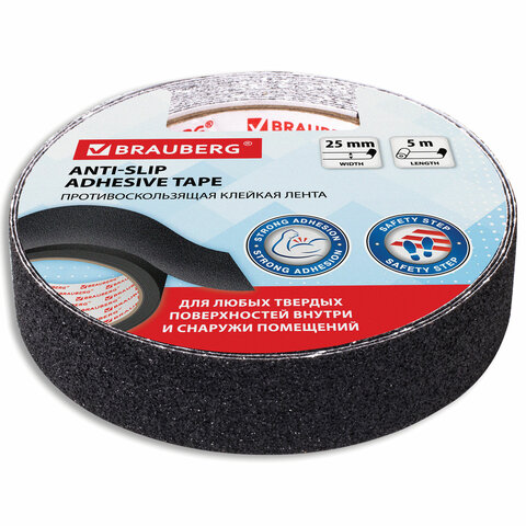 Клейкая ПРОТИВОСКОЛЬЗЯЩАЯ зернистая лента 25 мм х 5 м, ЧЕРНАЯ, основа ПВХ, Клейкая ПРОТИВОСКОЛЬЗЯЩАЯ зернистая лента 25 мм х 5 м, ЧЕРНАЯ, основа ПВХ,