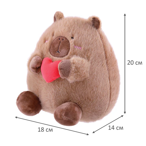 Игрушка мягкая "Капибара с сердечком", 20 см, цвет коричневый, WOOZOO Игрушка мягкая "Капибара с сердечком", 20 см, цвет коричневый, WOOZOO